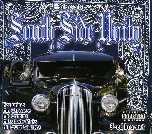 Various Artists - South Side Unity