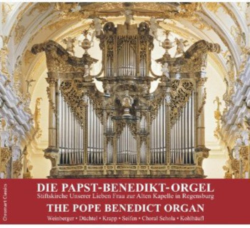 J.S. Bach - Pope Benedict Organ