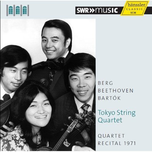 Tokyo String Quartet - Tokyo String Quartet: Quartet Recital 1971