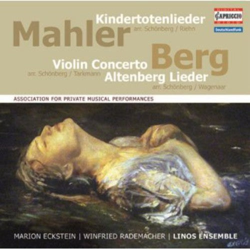 Winfried Rademacher - Association for Private Musical Performances