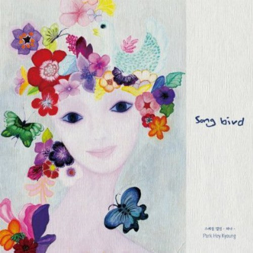 Hye Park Kyoung - Songbird 1