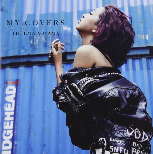 Thelma Aoyama - My Covers