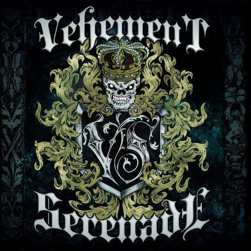 Vehement Serenade - The Things That Tear You Apart