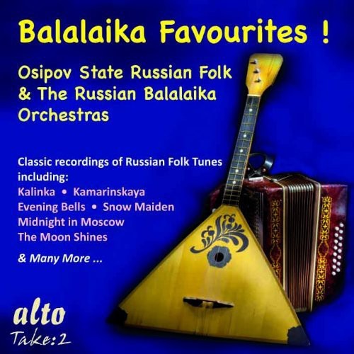 Osipov State Russian Folk Orchestra/ Gnutov - Balalaika Favorites