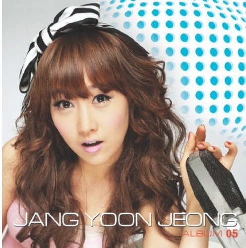 Yoon Jang Jeong - Yoon Jeong Jang 5