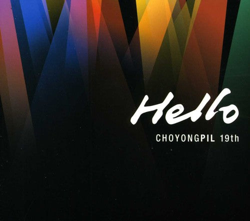 Cho Pil - Hello