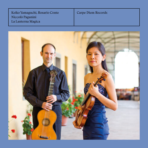 Keiko Yamaguchi - La Lanterna Magica