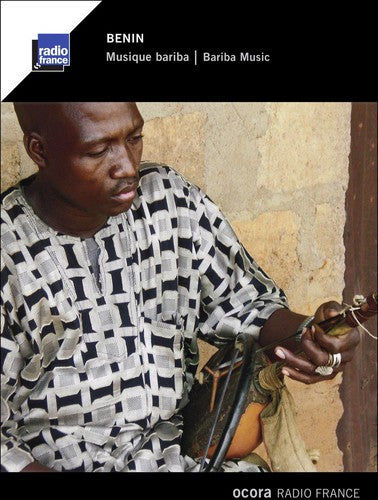 Benin: Bariba Music/ Various - Benin: Bariba Music