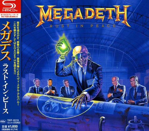 Megadeth - Rust in Peace