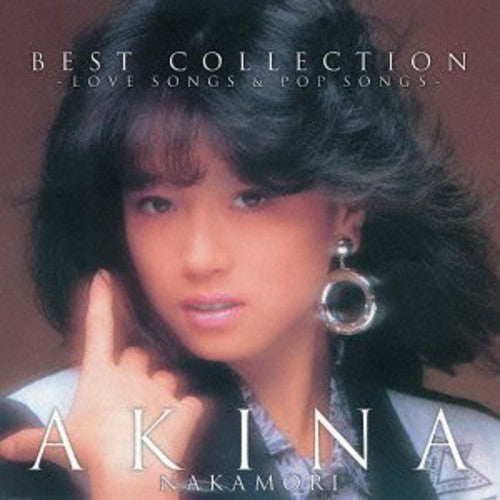 Nakamori - Best Songs & Pop Songs