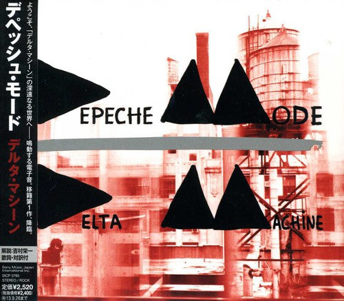 Depeche Mode - Delta Machine