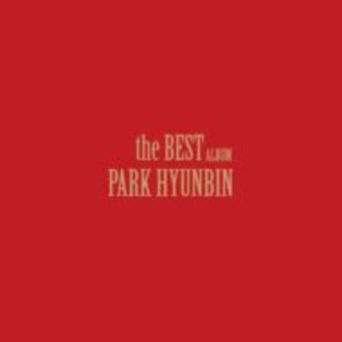 Hyun Park Bin - Best Album