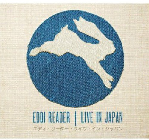 Eddi Reader - Live in Japan