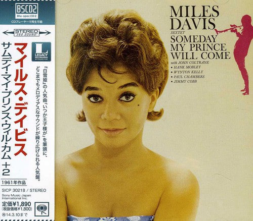 Miles Davis - Someday My Prince Will Come