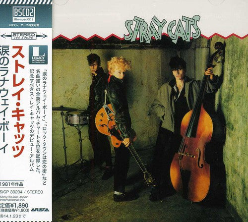 Stray Cats - Stray Cats