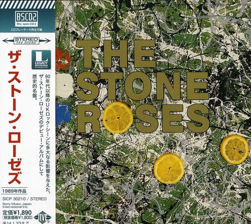 Stone Roses - Stone Roses: 20th Anniversary Edition