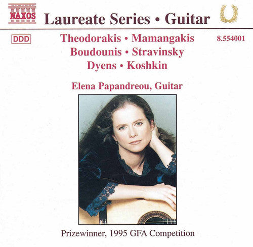 Elena - Guitar Recital