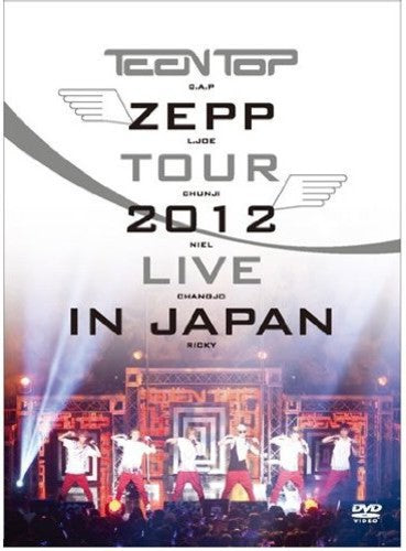 Zepp Tour 2012 Live in Tokyo