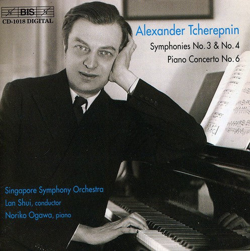 Tcherepnin/ Noriko Ogawa / Lan Shui - Sym #3 in F Sharp Op 83 / Sym #4 in E Op 91