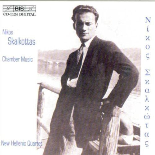 Skalkottas/ New Hellenic Quartet - Chamber Music