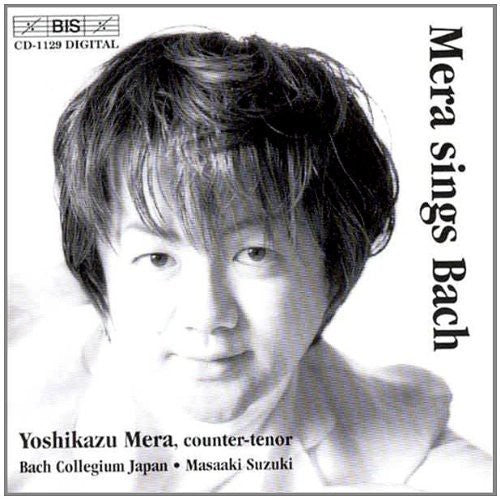 Mera/ Bach Collegium Japan/ Suzuki - Arias St John Passion / Christmas Oratorio