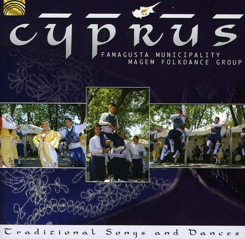 Famagusta Municipality Magem Folkdance Group - Cyprus