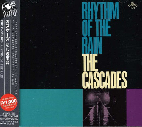 The Cascades - Rhythm of the Rain