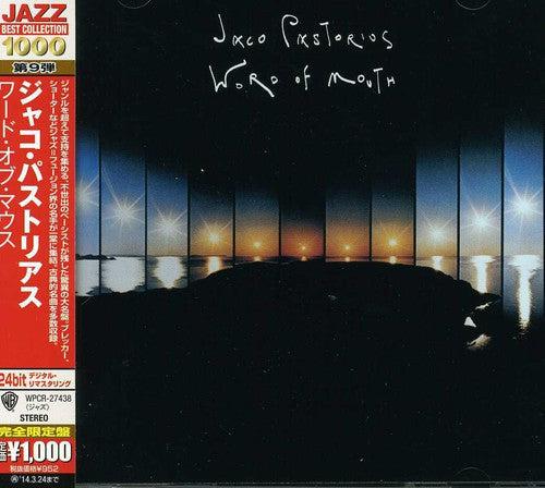Jaco Pastorius - Word of Mouth