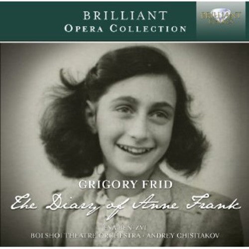 Andrey Chistiakov - Diary of Anne Frank