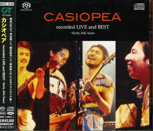 Casiopea - Recorded Live & Best Early Alfa Years