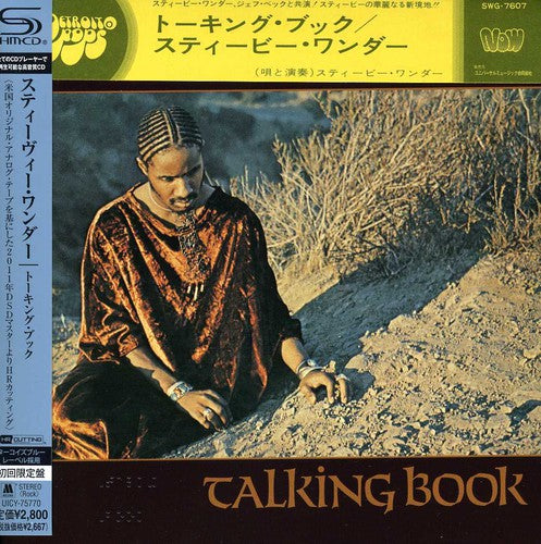 Stevie Wonder - Talking Book