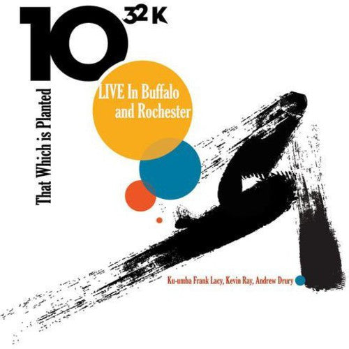 1032k - That Which Is Planted