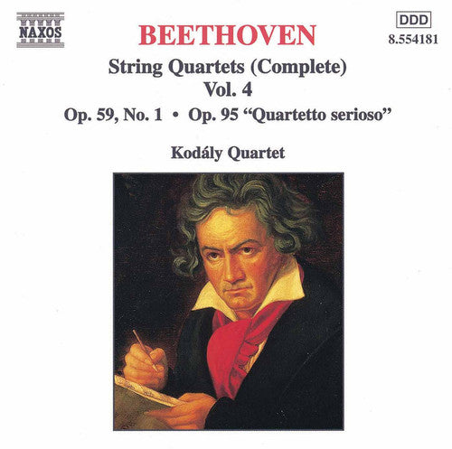 Royal Philharmonic Orchestra - Beethoven String Quartets 4