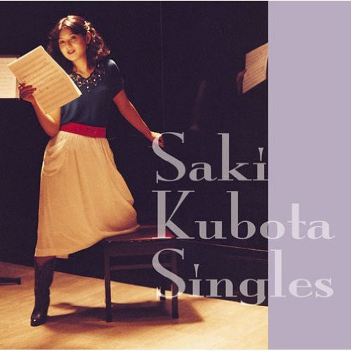 Saki Kubota - Golden Best Kubota Saki Singles