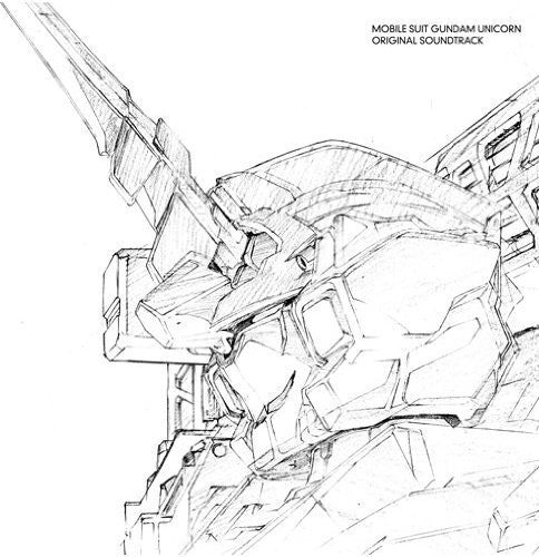 Kidousenshi Gandam Uc Soundtrack/ O.S.T. - Kidousenshi Gandam Uc Soundtrack (Original Soundtrack)