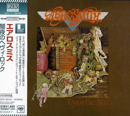 Aerosmith - Toys in the Attic