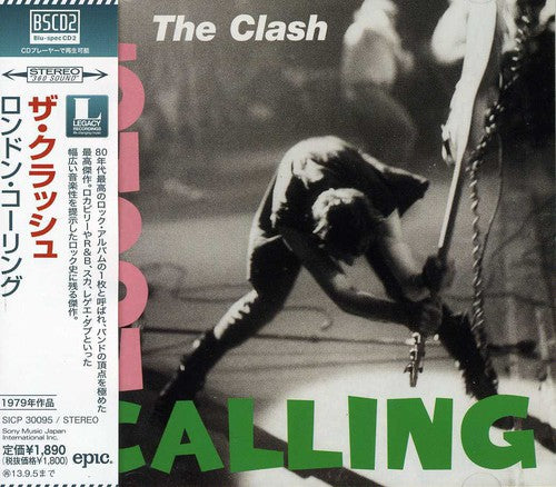 The Clash - London Calling