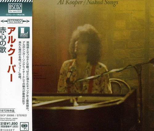 Al Kooper - Naked Songs
