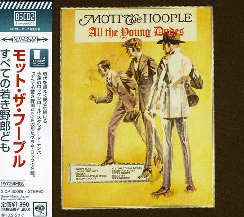 Mott the Hoople - All the Young Dudes