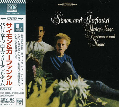 Simon & Garfunkel - Parsley Sage Rosemary & Thyme