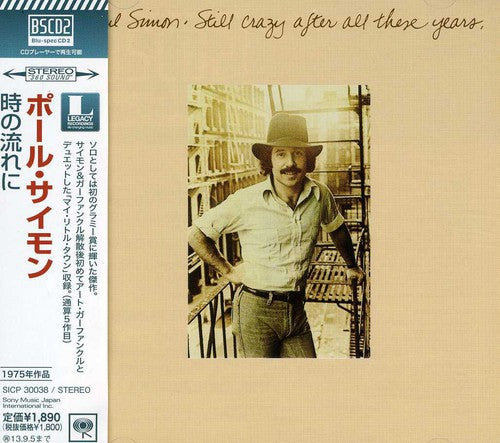 Paul Simon - Still Crazy After All These Years