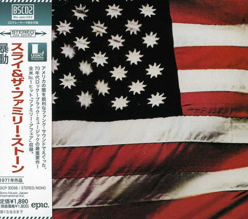 Sly & the Family Stone - There's a Riot Goin on