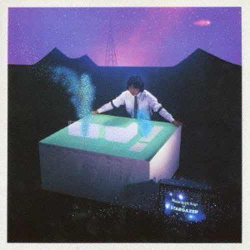 Masamichi Sugi - Stargazer