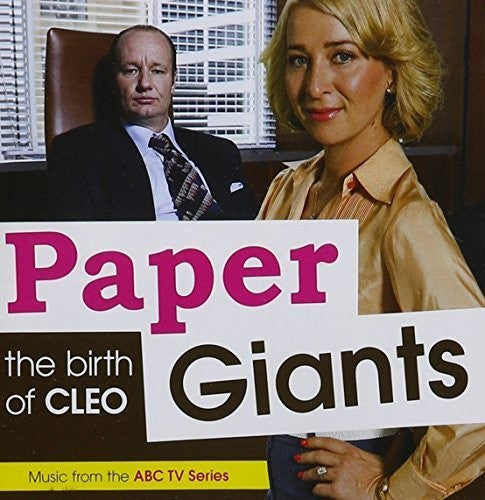 Paper Giants/ O.S.T. - Paper Giants (Original Soundtrack)
