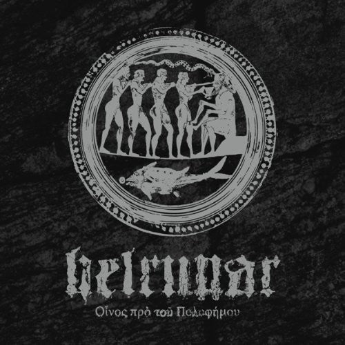 Helrunar - Fragments