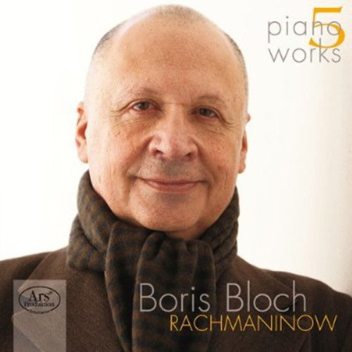 Rachmaninoff - Piano Works 5