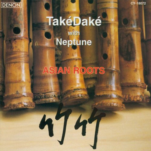 John Neptune - Asian Roots