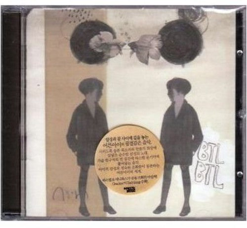 Adultchild - B TL B TL