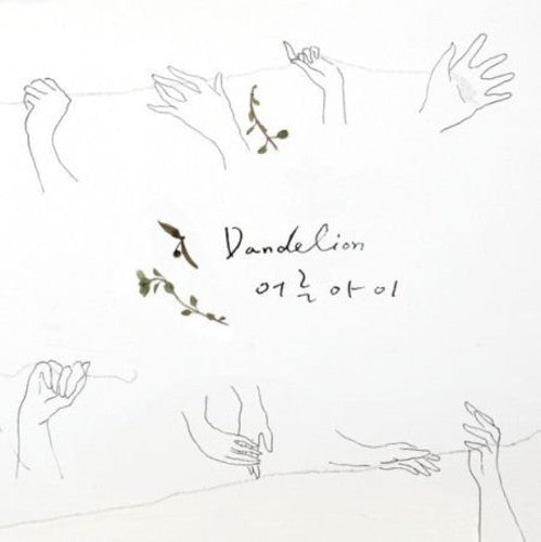 Adultchild - Dandelion