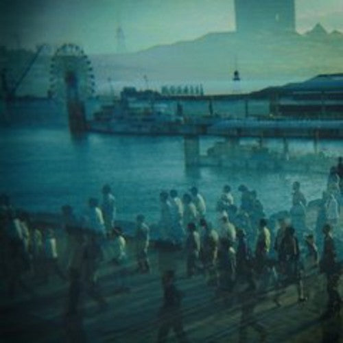 Ninaian - For a Little Cruise